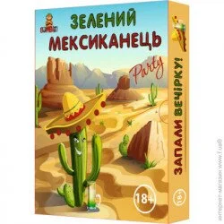 Секс игра Bombat Game Зеленый мексиканец: Party, укр. (4820172800040)