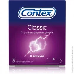  Contex Classic 3