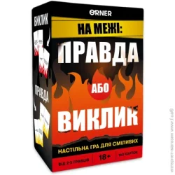 Секс игра Orner Игра настольная «Правда або Виклик»-2683