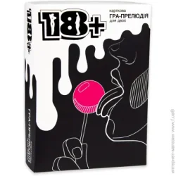 Секс игра Strateg Настольная игра "Прелюдія" 30293
