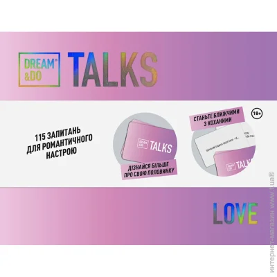  1dea.Me   "DREAM&DO Talk Love (.)"