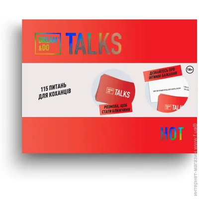   1dea.Me    - "Dream&Do Talks - Hot" ( )