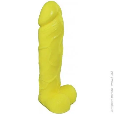    Yellow Size L (SO2644)