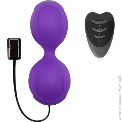 Adrien Lastic     Kegel Vibe  (AD40753~22)