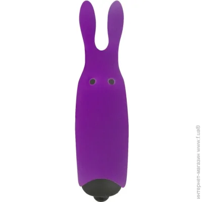 ³ Adrien Lastic ̳ Pocket Vibe Rabbit Գ (AD33483~22)