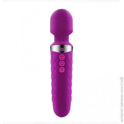 - Alive Be Wanded Purple (SO4475)