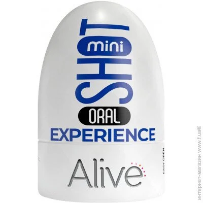 ̳- Alive Oral Mini Masturbator (Flesh) (SO6330)