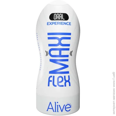 Alive  Maxi Flex L Oral (SX0817-02)