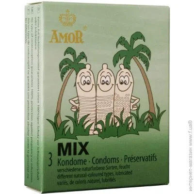  Amor Mix, 3  (8115050075~77)