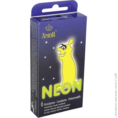  Amor Neon, 6  (8115050111~77)