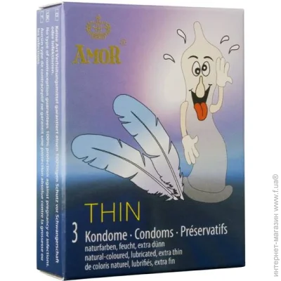  Amor Thin, 3  (8115050350-07)