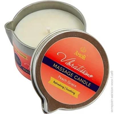     Amor   Vibratissimo Peach Grace 50  (7115090192-07)