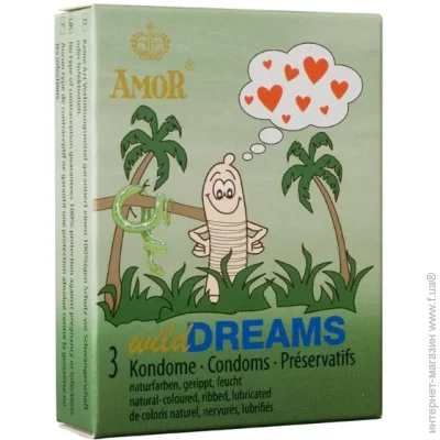  Amor Wild Dreams, 3  (8115050250~77)