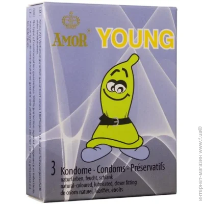  Amor Young, 3  (8115050025-07)