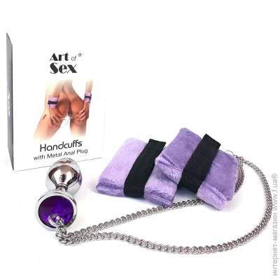   Art Of Sex      Handcuffs with Metal Anal Plug size M Purple (SO6183-02)