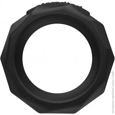   Bathmate Maximus Power Ring 45mm (SO7499)