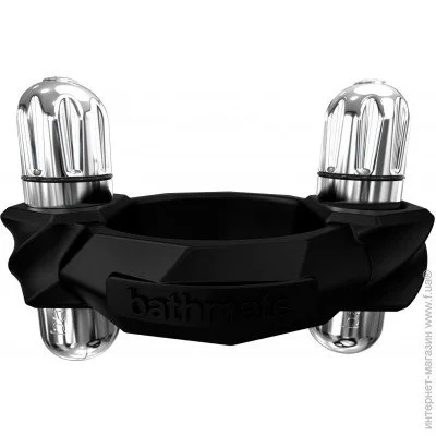    Bathmate Hydro Vibe (SO2436)