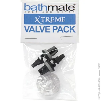    Bathmate     Hydromax Xtreme (SO1660-02)