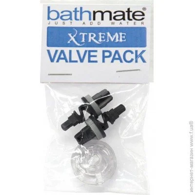   Bathmate Hydromax Xtreme (SO1660)
