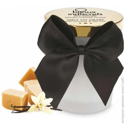       Bijoux Indiscrets MELT MY HEART Caramel (SO8720)