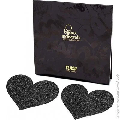    Bijoux Indiscrets Flash Heart Black (SO2337)