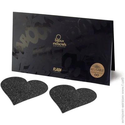  Bijoux Indiscrets    Flash Heart  (SO2337~22)