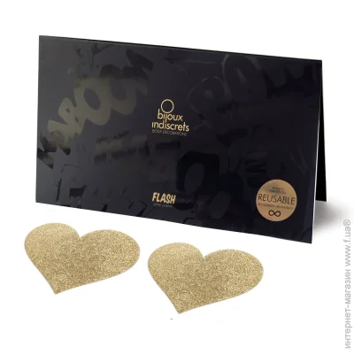    Bijoux Indiscrets   Flash Heart  (SO2338~22)