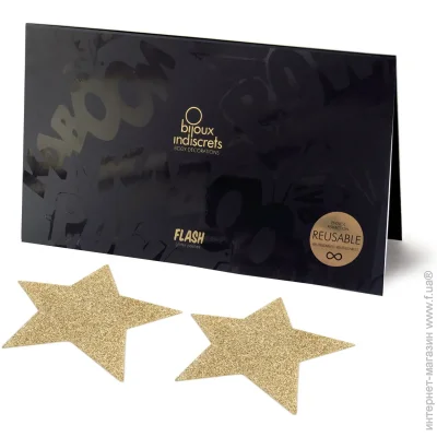    Bijoux Indiscrets   Flash Star  (SO2340~22)