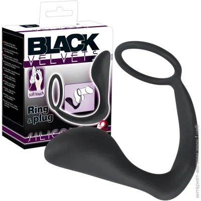 Black Velvets   Ring & Plug  (61325167240000~77)