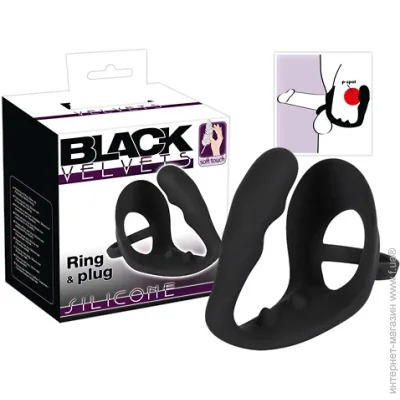  Black Velvets  Titanmen Nite Stix  (61325182040000~77)
