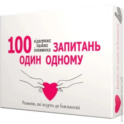   Bombat Game   100    (UA) (SX0657-02)