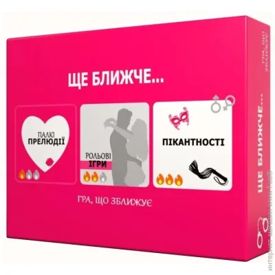   Bombat Game     (UA) (SX0656-02)