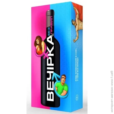   Bombat Game     .   (UA) (SX1243)