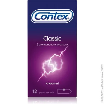  Contex Classic 12