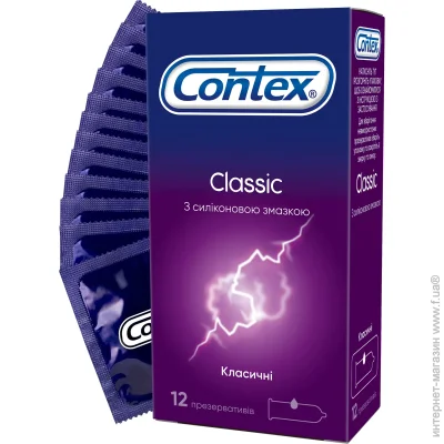  Contex Classic 12 .