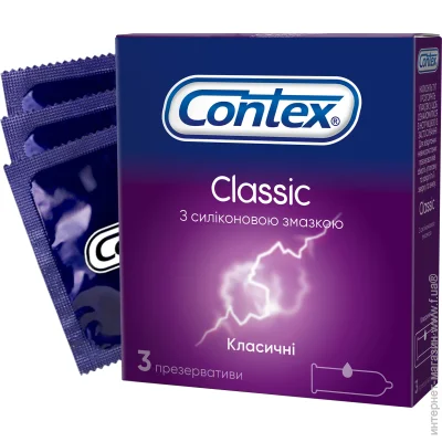Contex  Classic () 3 .