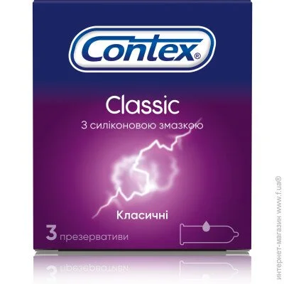 Презервативы Contex Classic №3 Презервативы Contex Classic №3