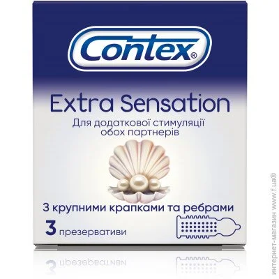 Презервативи Contex Extra Sensation №3 Презервативи Contex Extra Sensation №3