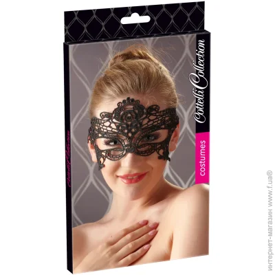 ,  Cottelli Collection  2480263 Eye Mask  (513224802631001)