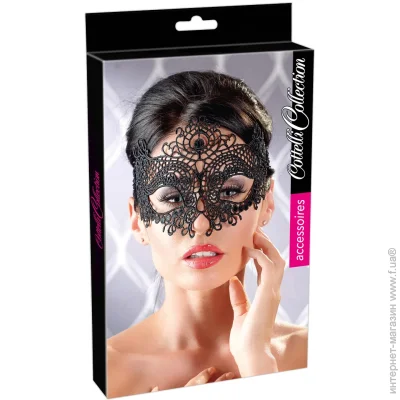 , ' Cottelli Collection  2480298 Embroidered Mask  (513224802981001~77)