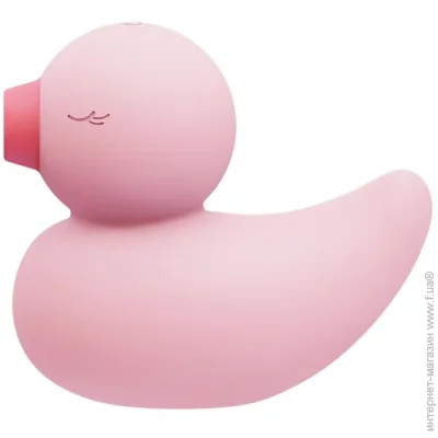 Cutevibe  - Ducky Pink (SO6553-02)