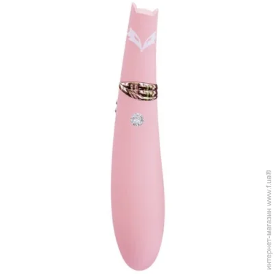  Cutevibe     Foxy Pink (SO7033-02)
