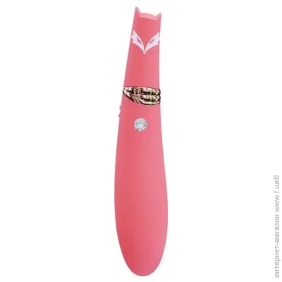 ³ Cutevibe     Foxy Sakura (SO7034-02)