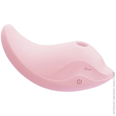 Cutevibe     Heidi Pink (SO6554-02)