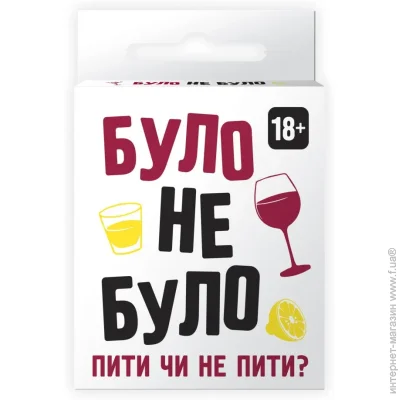  DGT   ,   18+  2276_C