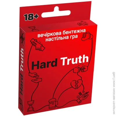  DGT   Hard Truth 2272_C