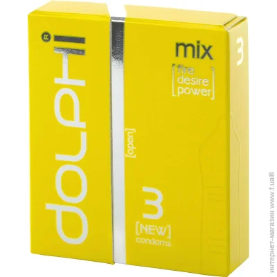 Dolphi  LUX Mix 3 .