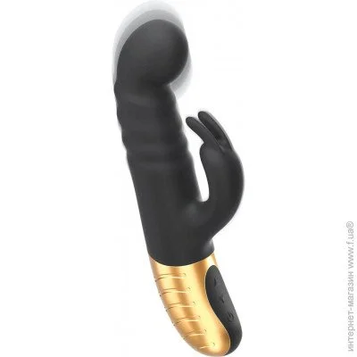 ³ Marc Dorcel G-Stormer (SO2842)