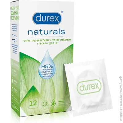  Durex Naturals 12. (4820108004931)
