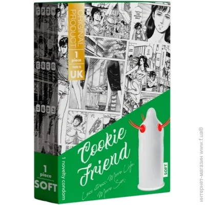  Egzo Cocky Friend 1  (461156-09)